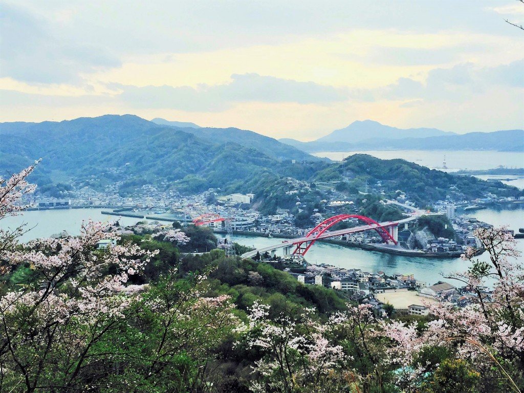 🏞️ 온도의 해협 공원 (온도노세토 코엔) 이미지 1